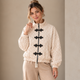 Bomber Jacket met Stippen en Sierkoorden - Beige