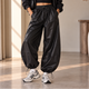 Jogger Broek van Imitatieleer - Zwart