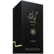 Lattafa Teriaq Intense Eau de Parfum 100ml