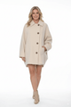 Oversized Beige Mantel met Grote Knopen - BlushFashionstore
