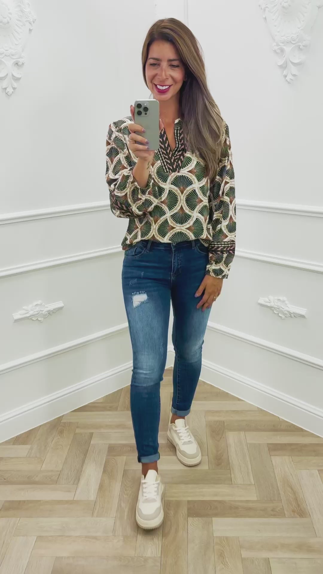 Blouse Shell Beige